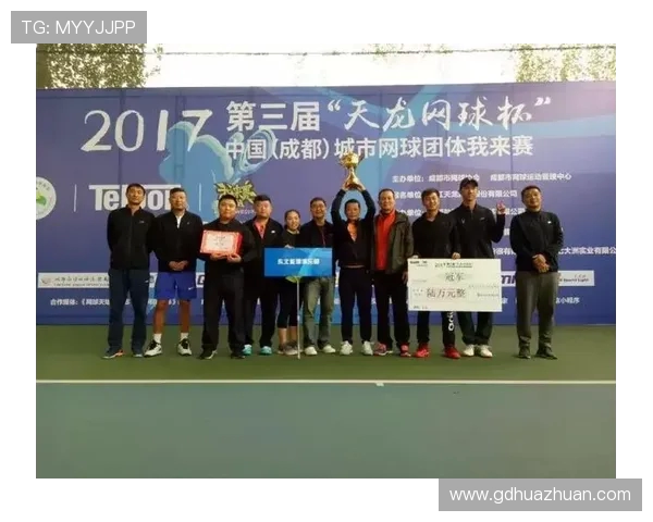 成都网球队与上海网球队的较量分析与战术探讨